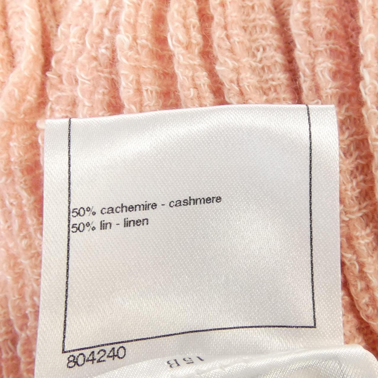 Chanel 13c Dress Pink — view 3