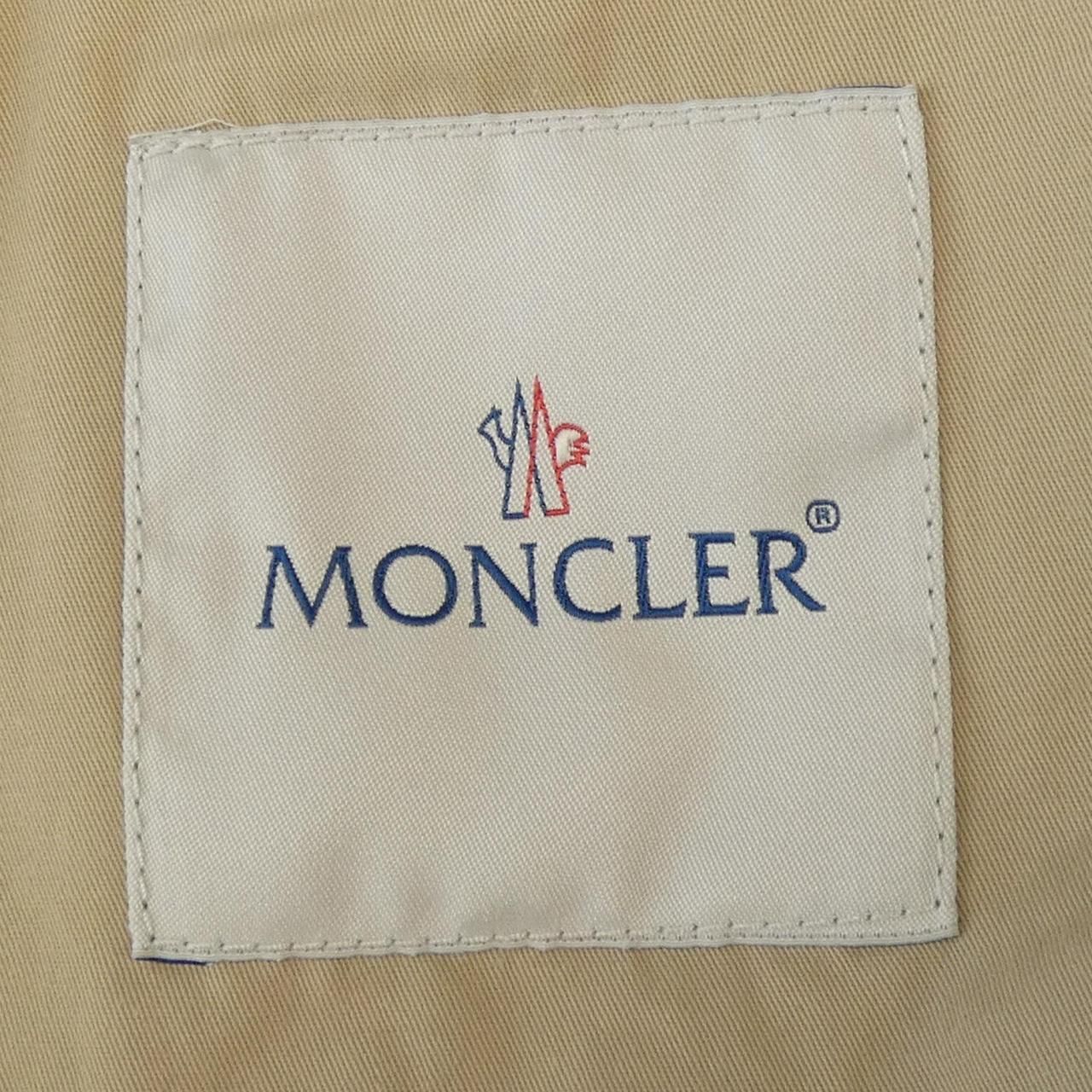 Moncler Char Jacket Beige — view 4