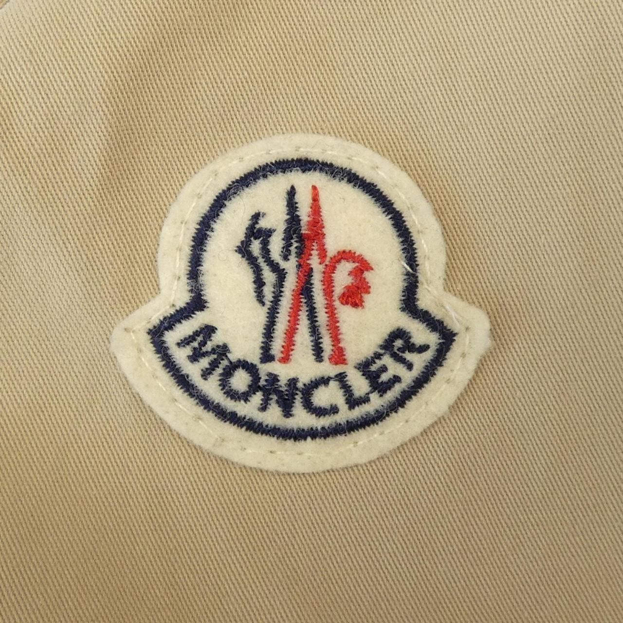 Moncler Char Jacket Beige — view 7
