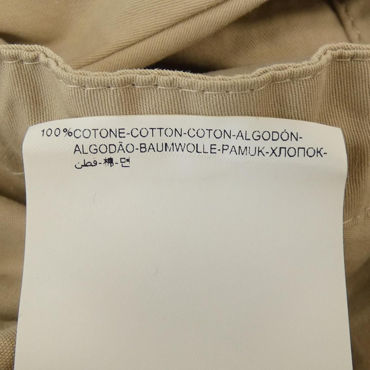 Moncler Char Jacket Beige — view 3