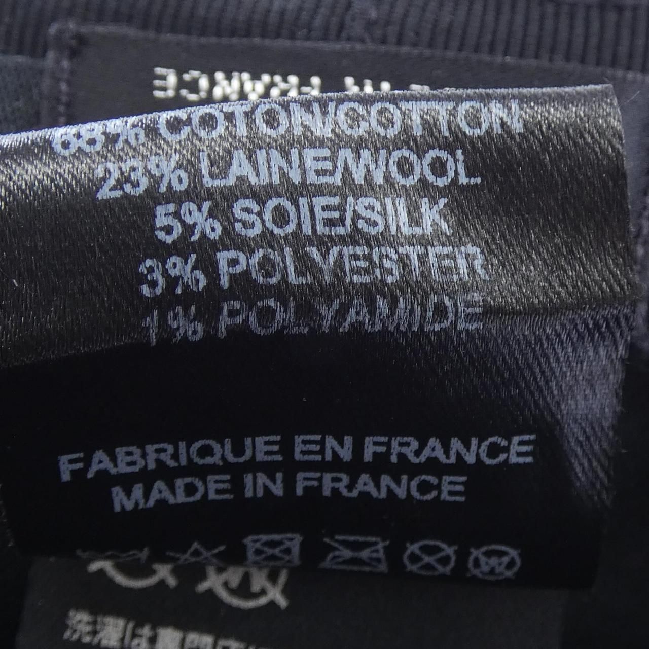Chanel Cap Hat Black — view 4