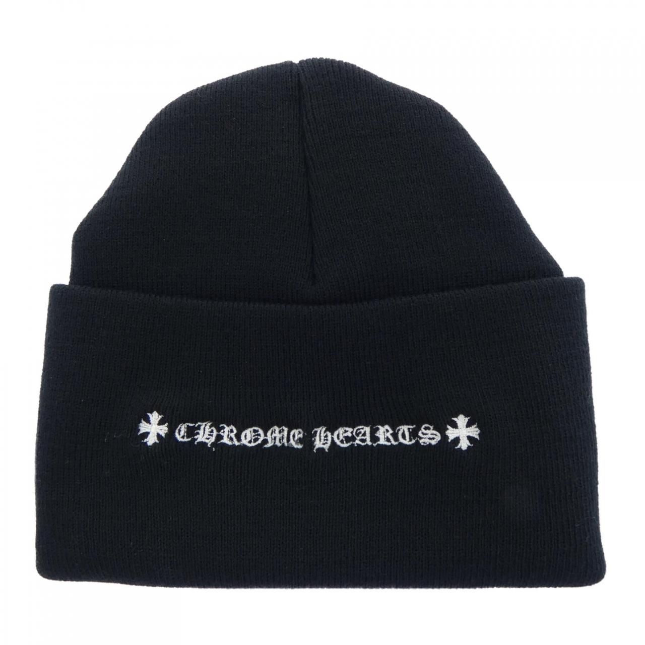 Chrome Hearts Watch Cap CH Embroidery 316 Knit Cap — view 2
