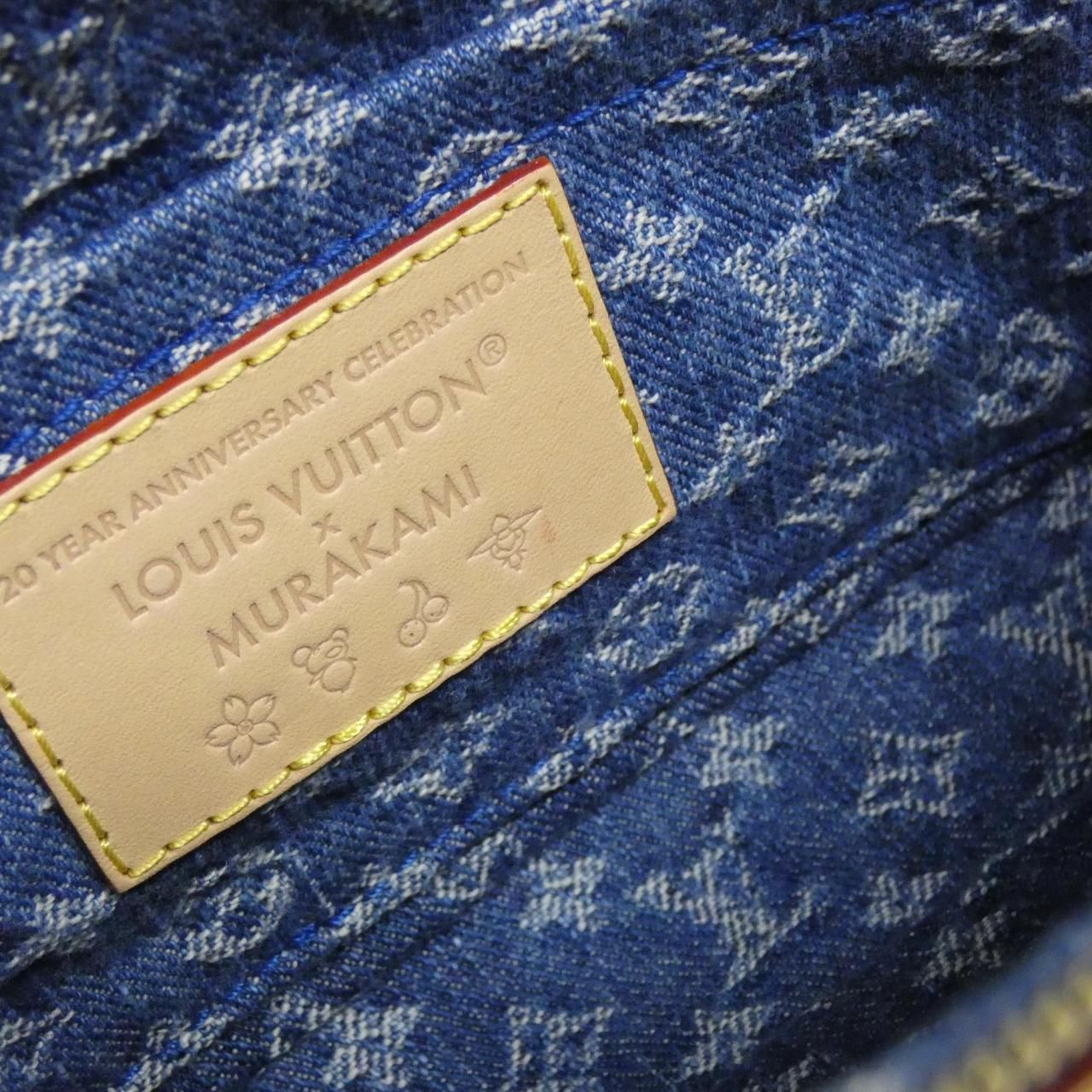 Louis Vuitton Monogram Cherry Denim Pouch — view 6