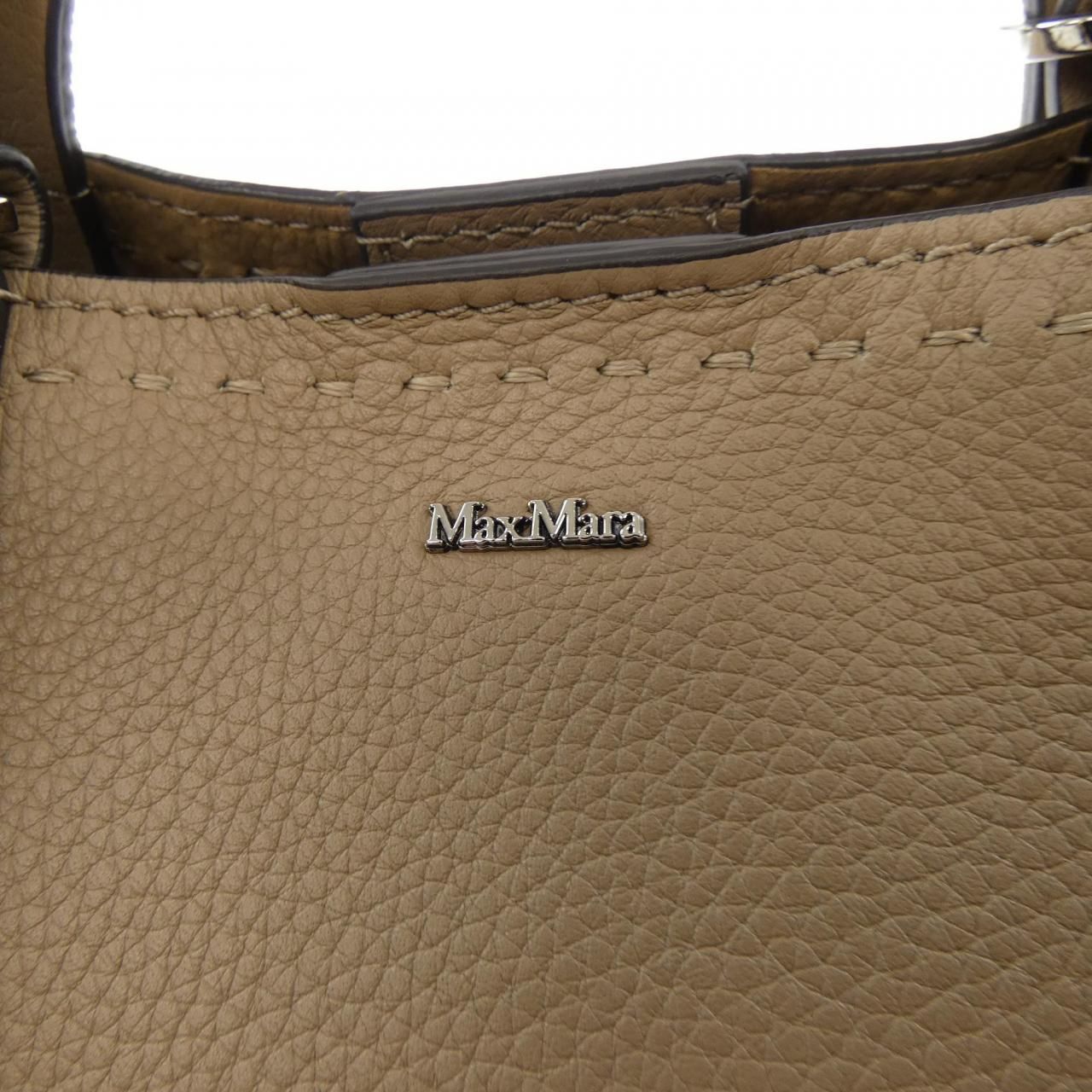 Max Mara Bag Handbag Beige — view 5