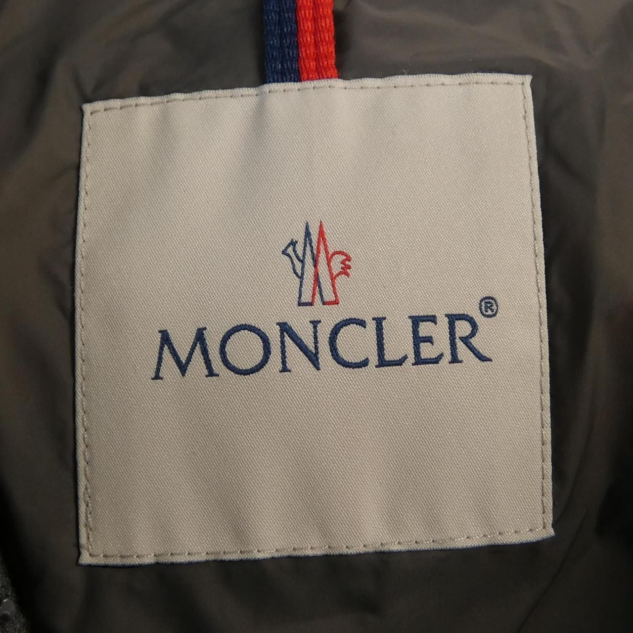 Moncler Montgenevre Down Jacket — view 5