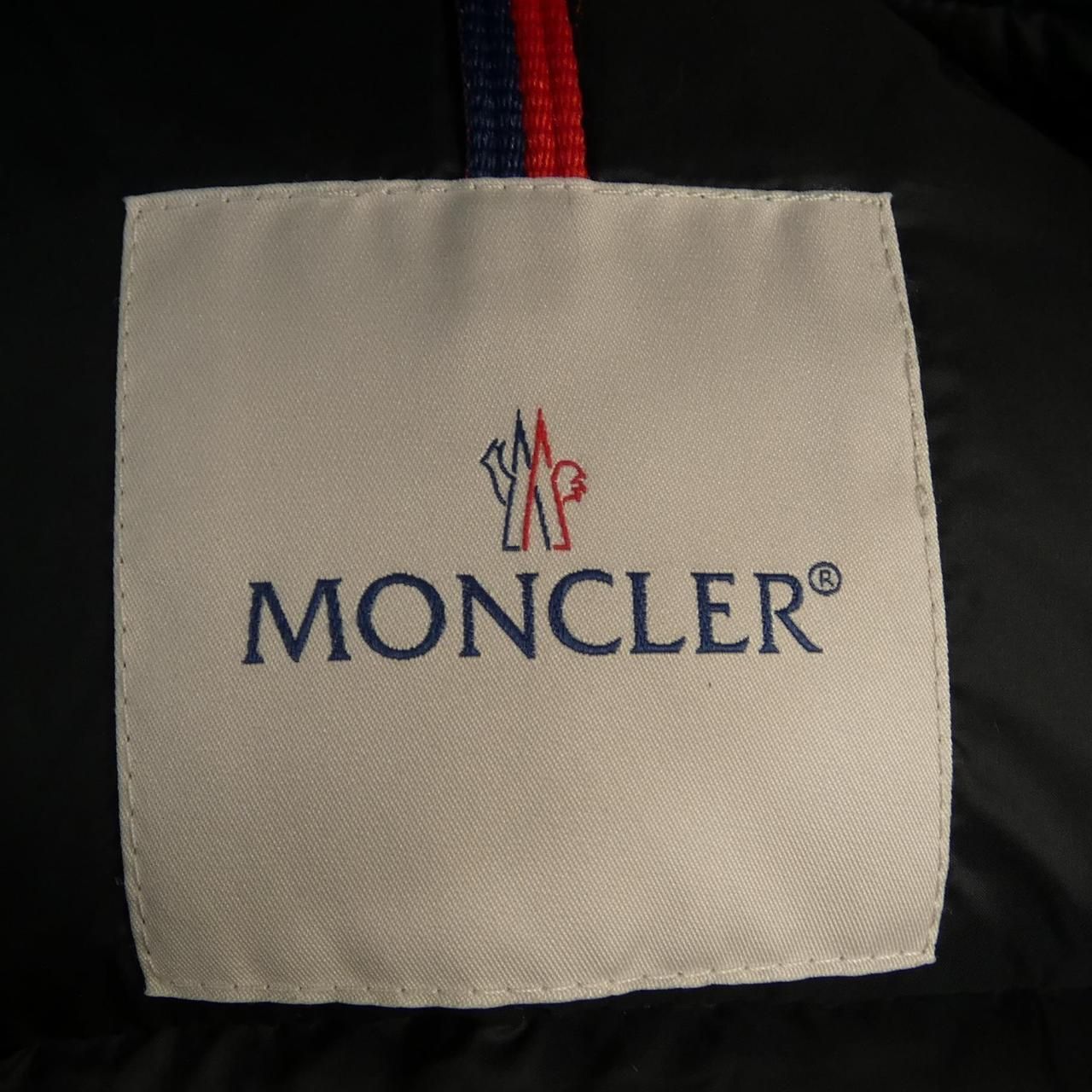 Moncler Avoce Down Jacket — view 5