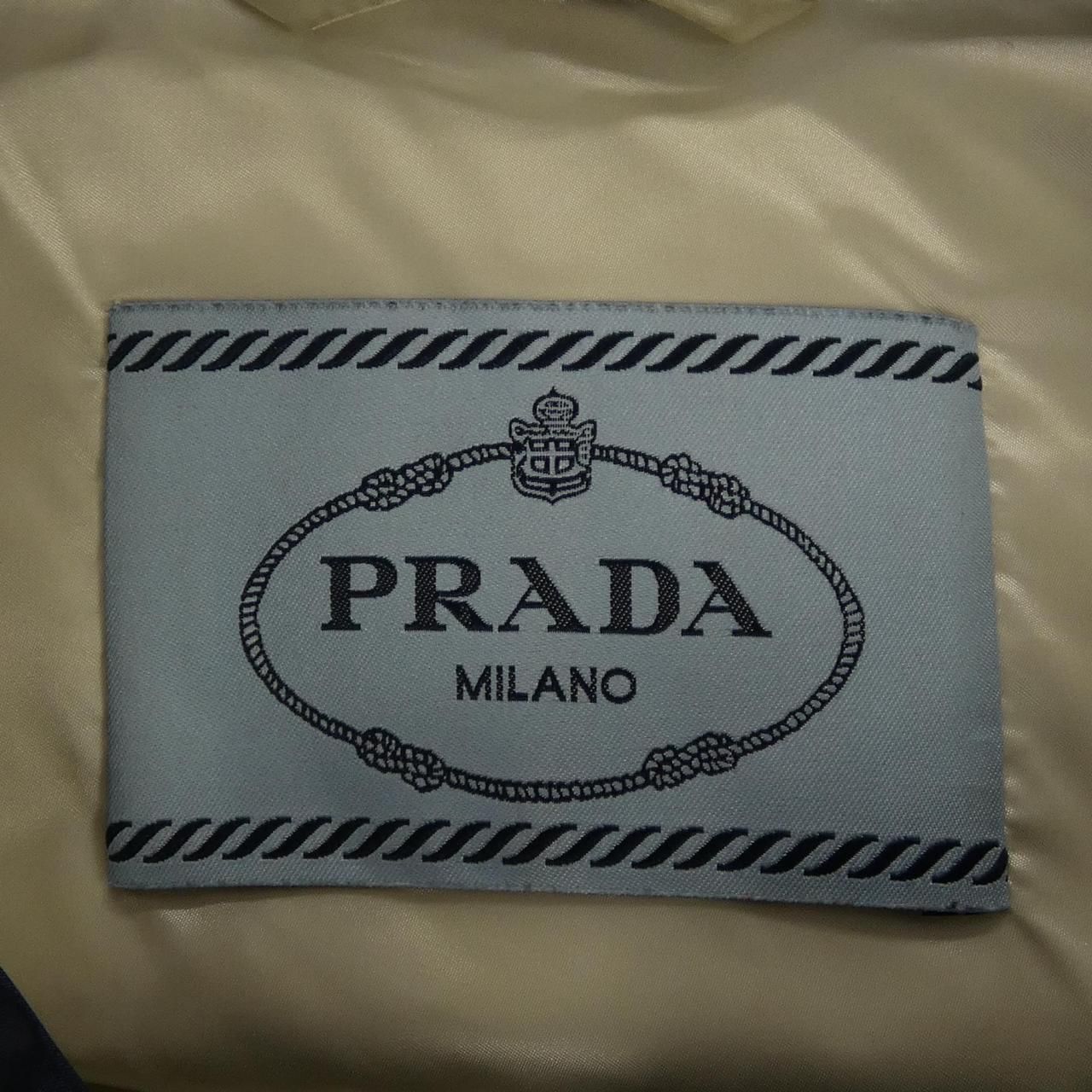 Prada Down Jacket Navy — view 4