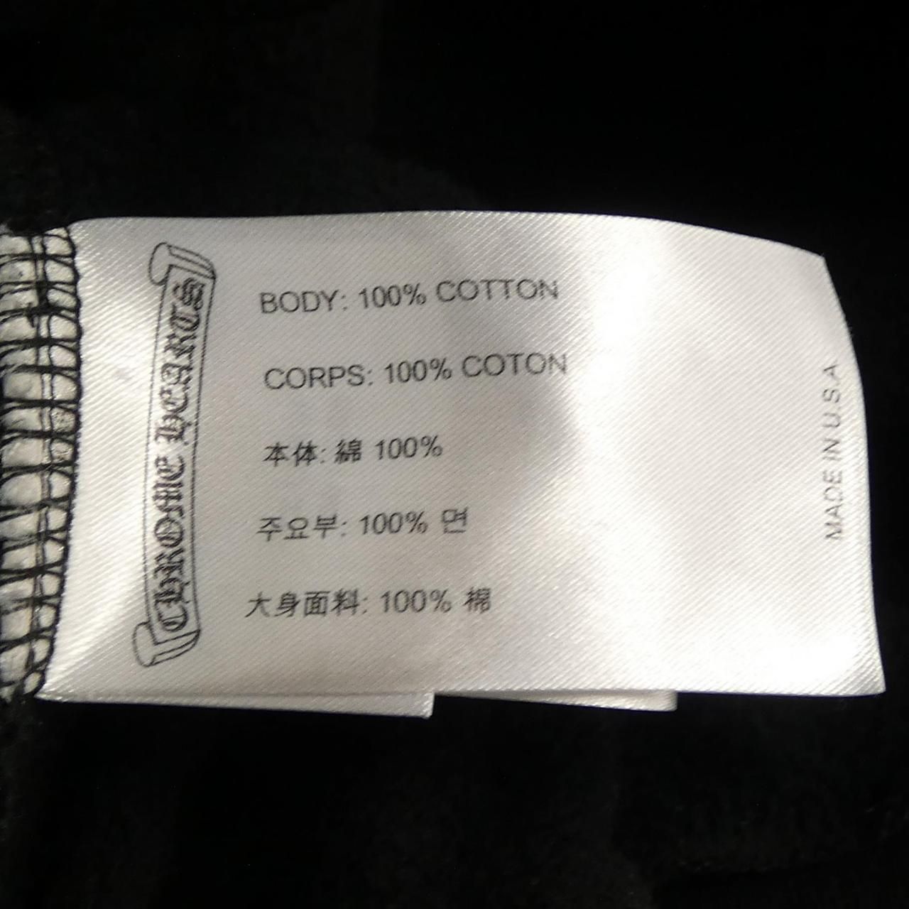 Chrome Hearts 457 Hoodie — view 3