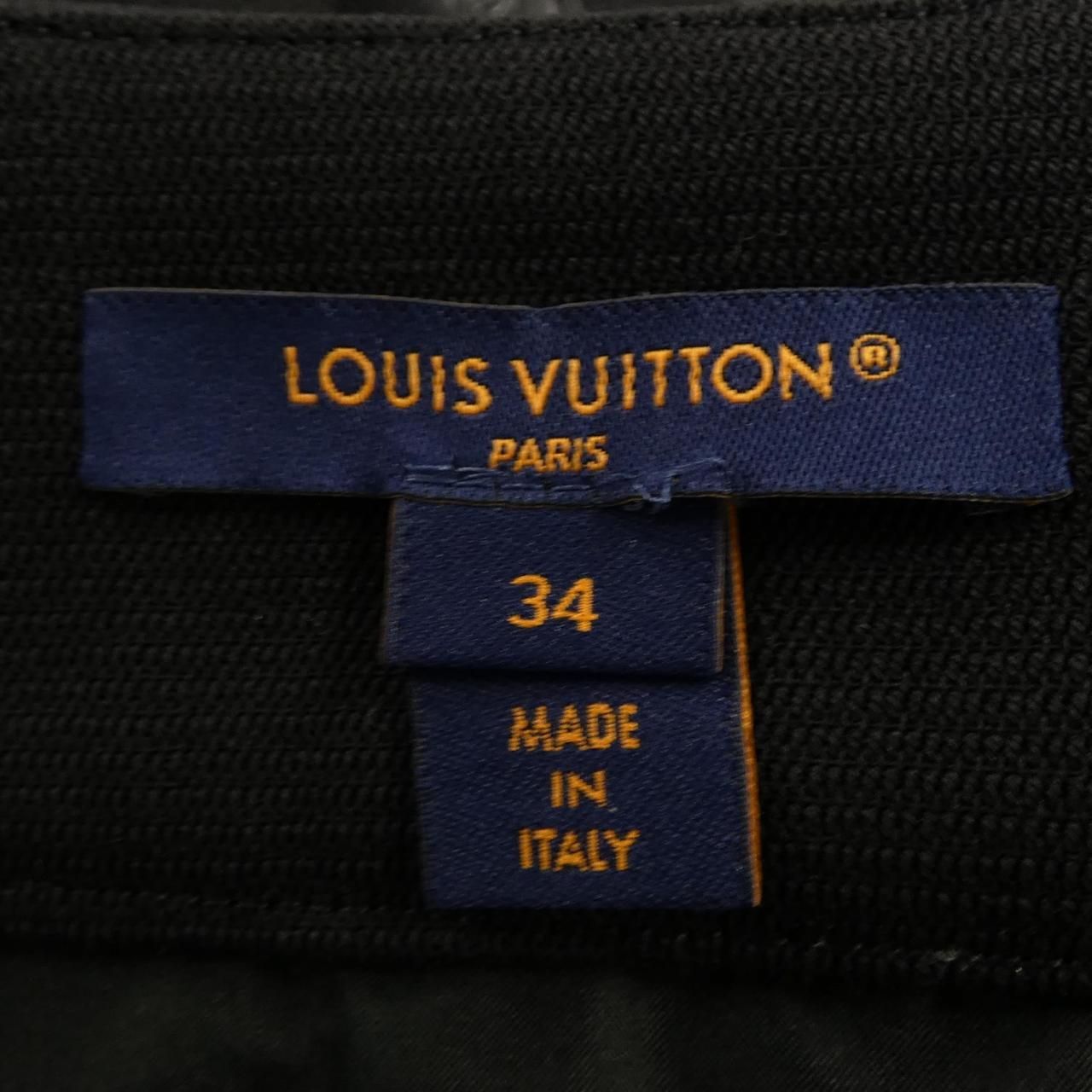 Louis Vuitton Strap Detail Mini Wrap Skirt — view 5
