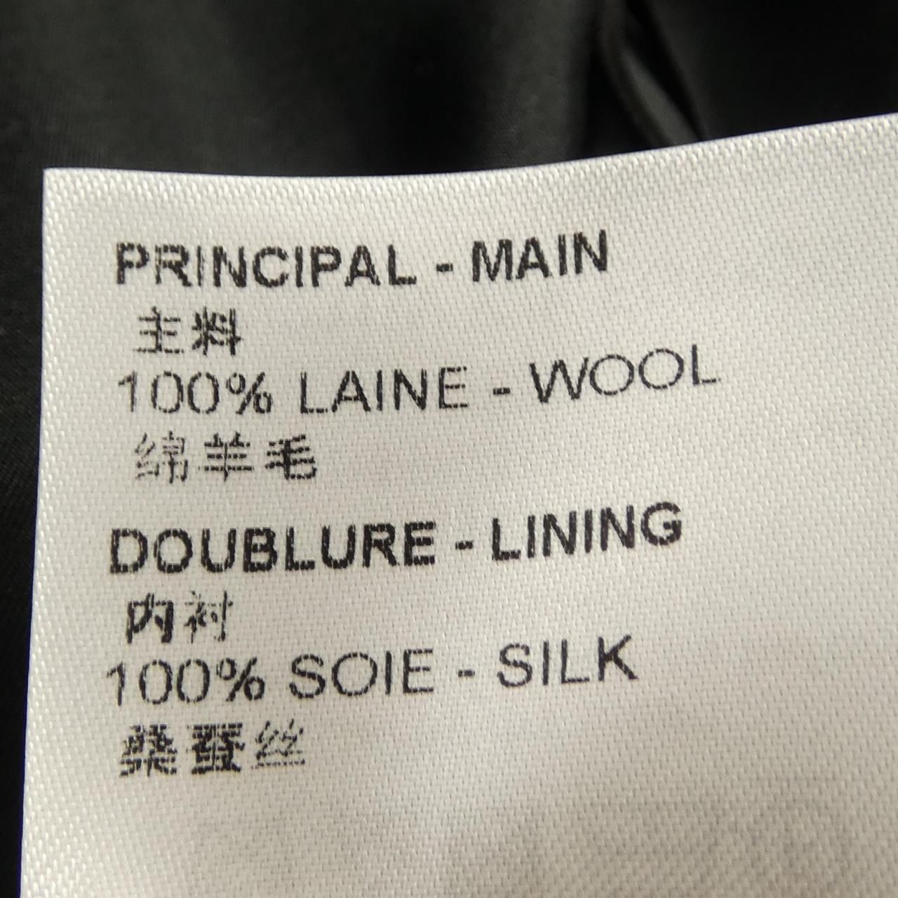 Louis Vuitton Strap Detail Mini Wrap Skirt — view 4