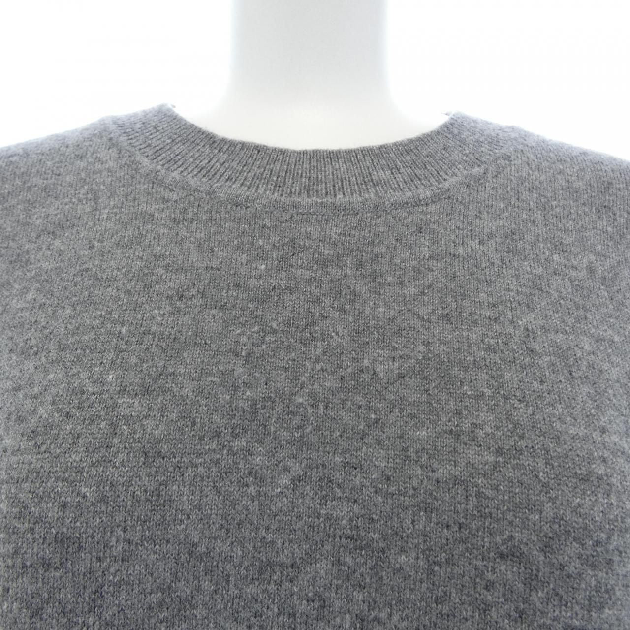 Dior Boxy Sweater Knit — view 5