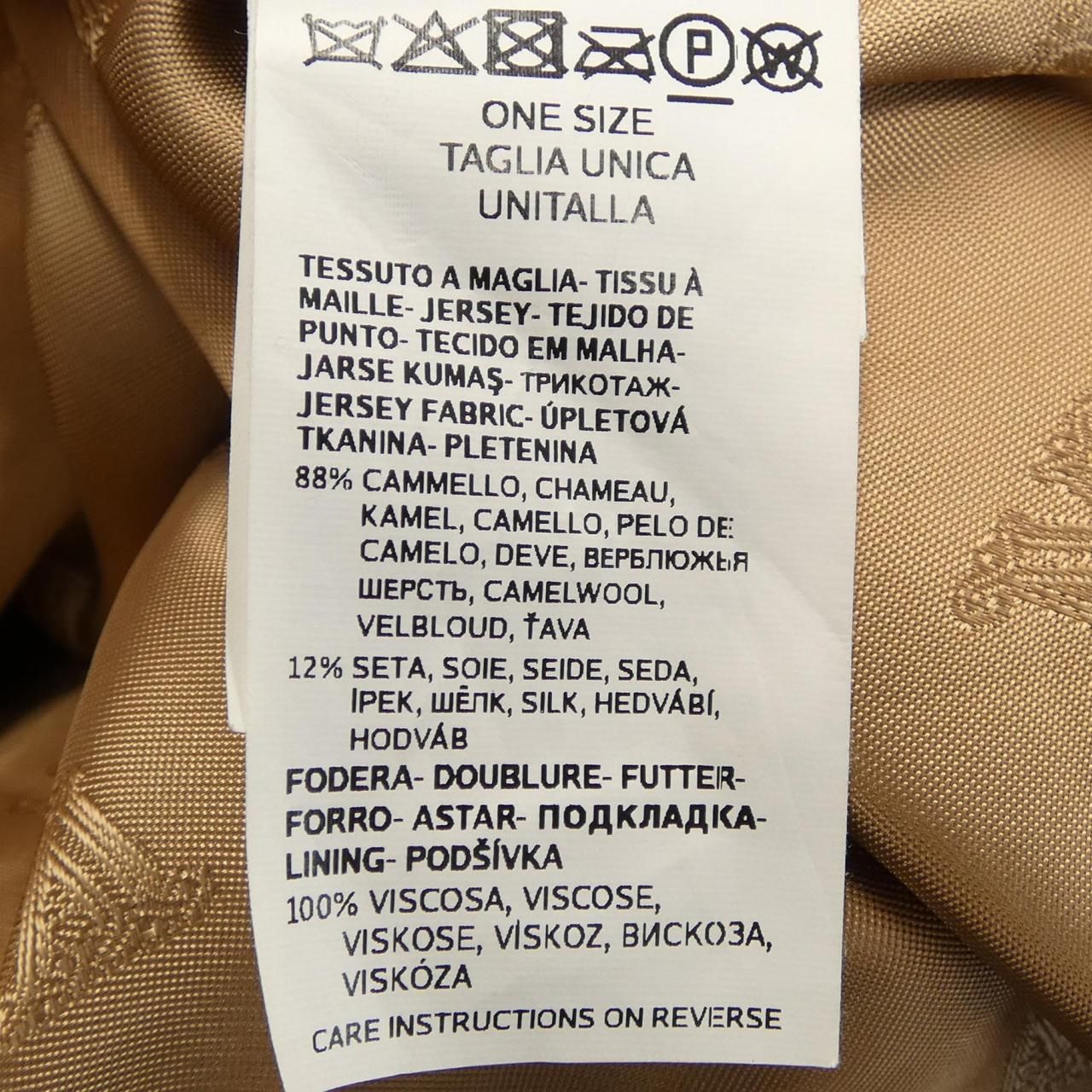 Max Mara Teddy Bear Cape — view 3