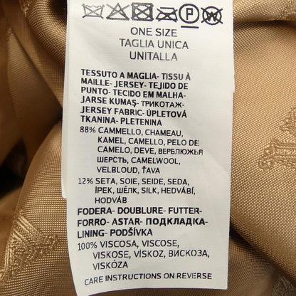 Max Mara Teddy Bear Cape — view 3