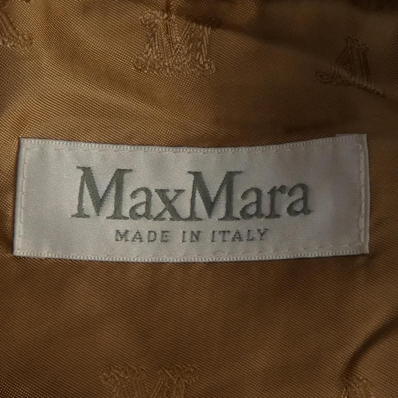 Max Mara Teddy Bear Cape — view 4