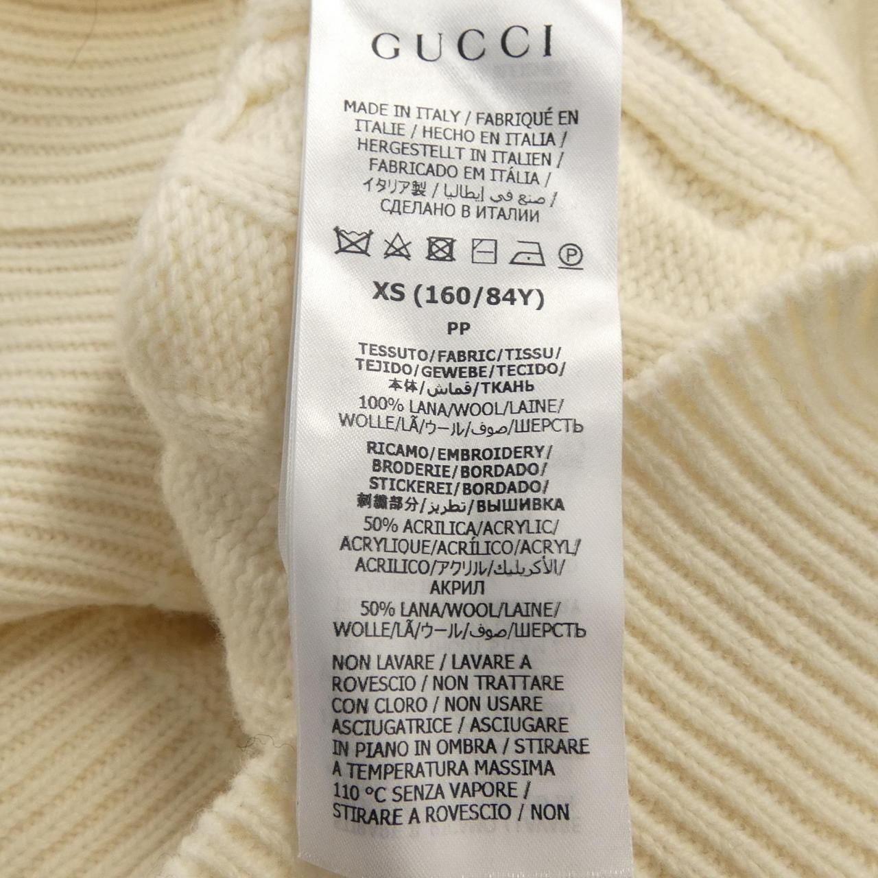Gucci the North Face Knit Sweater — view 3