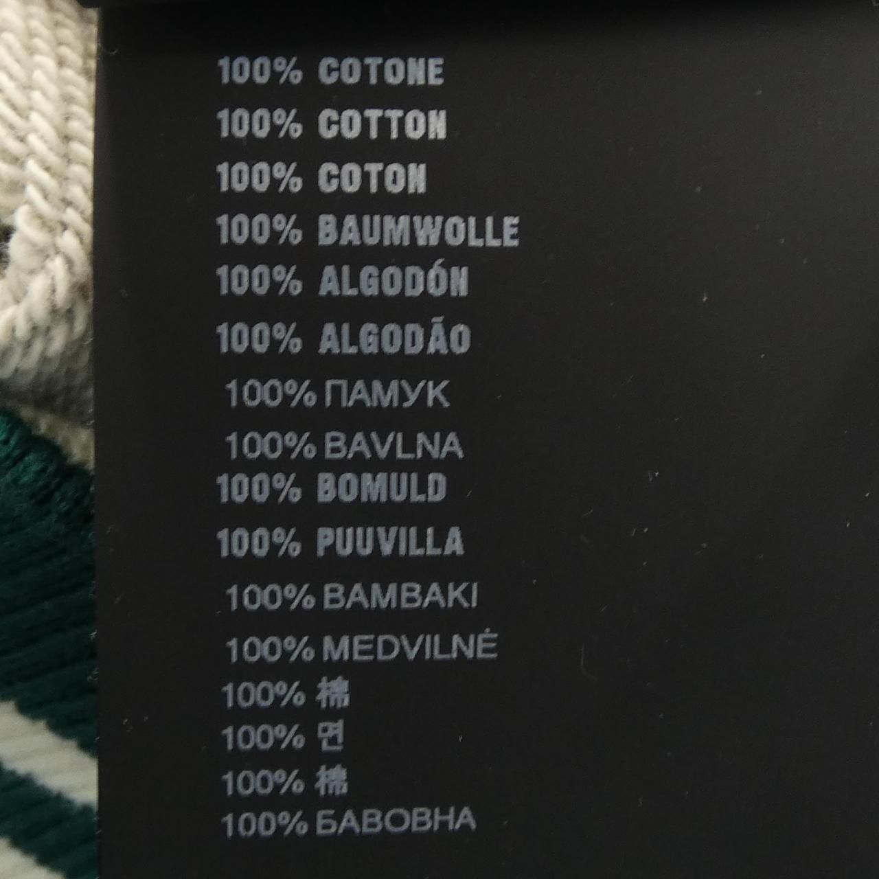 Prada Sweatshirt Gray — view 3