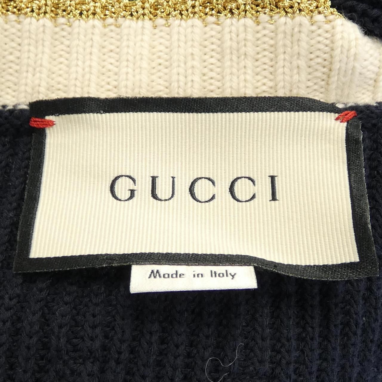 Gucci Cardigan Navy — view 4