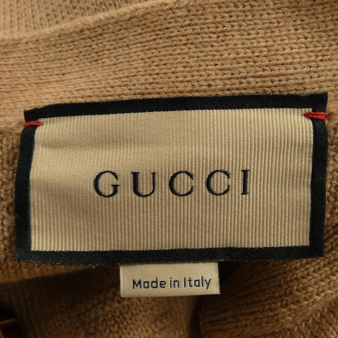 Gucci Cardigan Beige — view 4