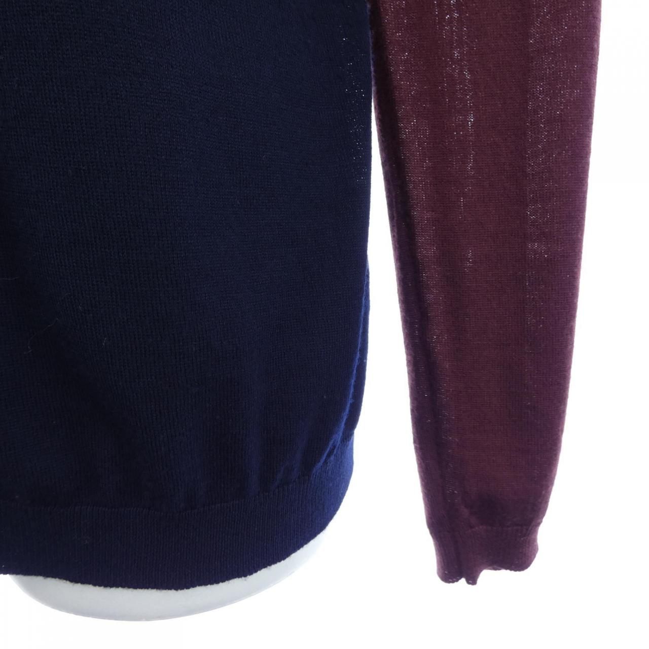 Prada Cardigan Navy — view 6