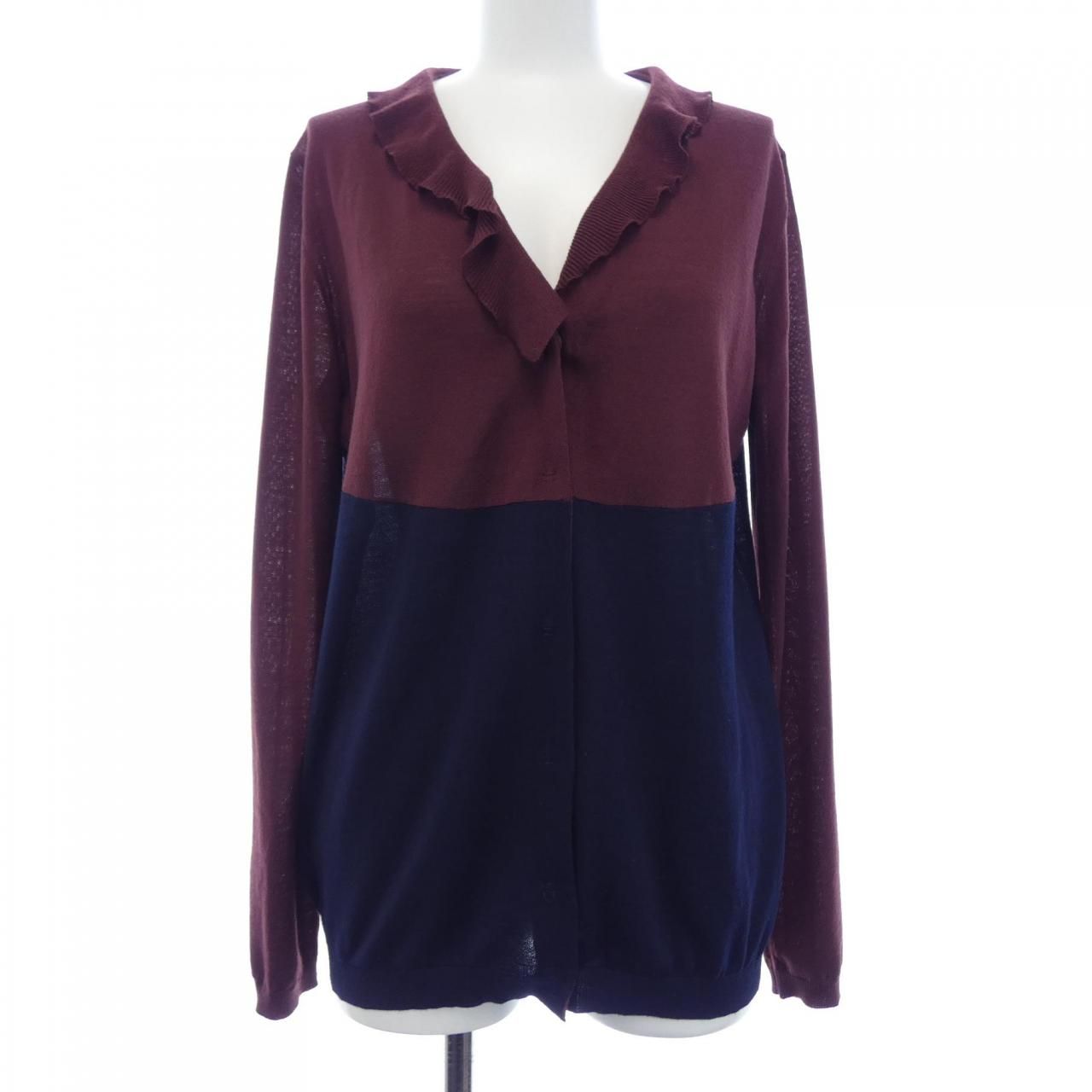 Prada Cardigan Navy