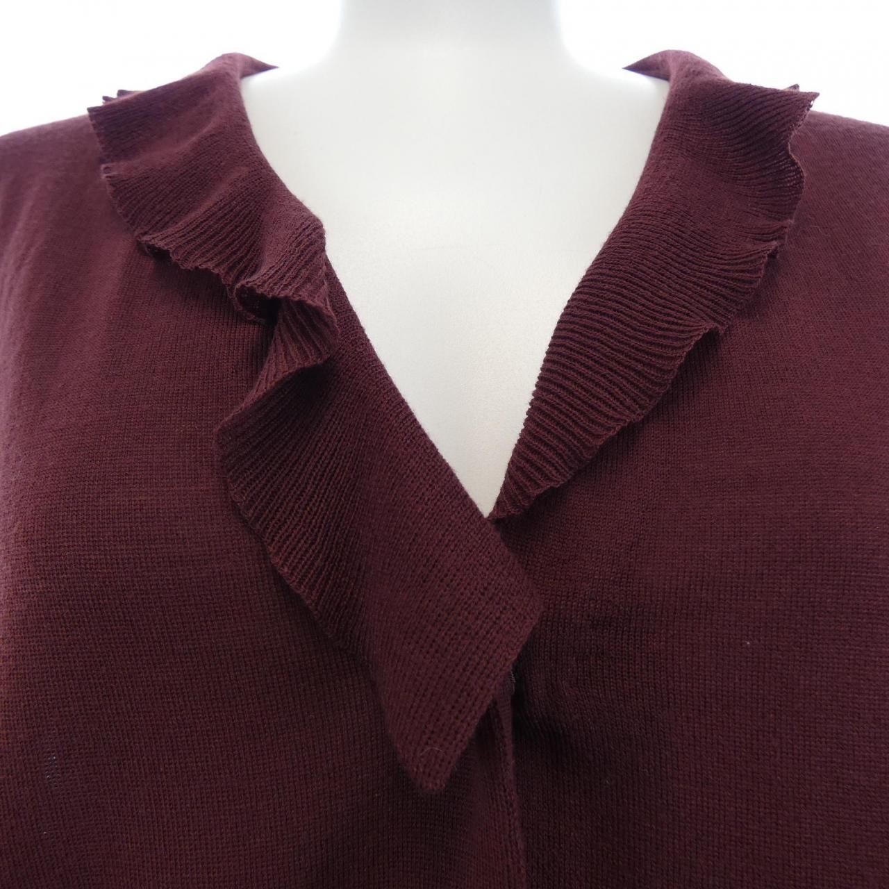 Prada Cardigan Navy — view 5