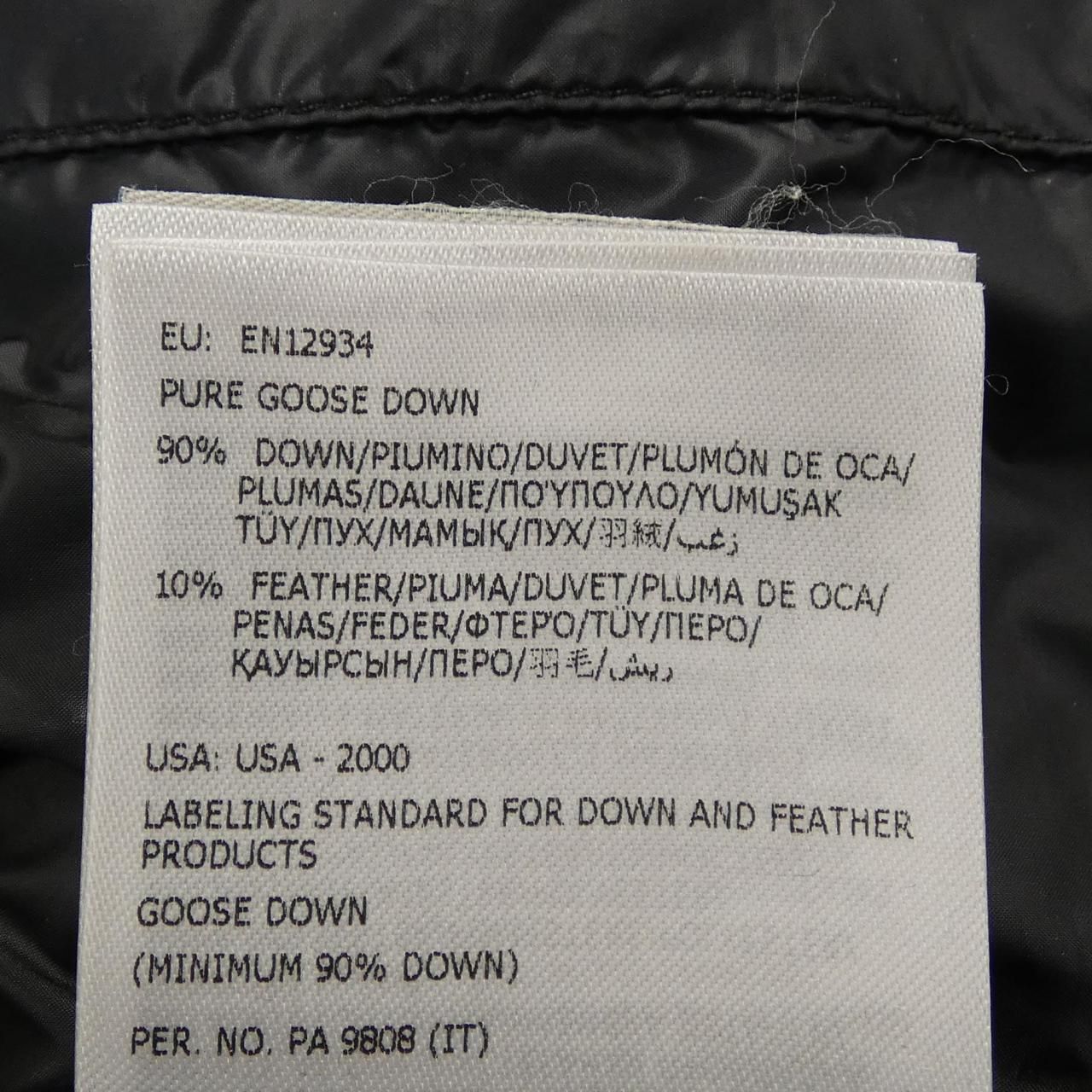 Moncler Genius Pharrell Williams Down Jacket — view 4