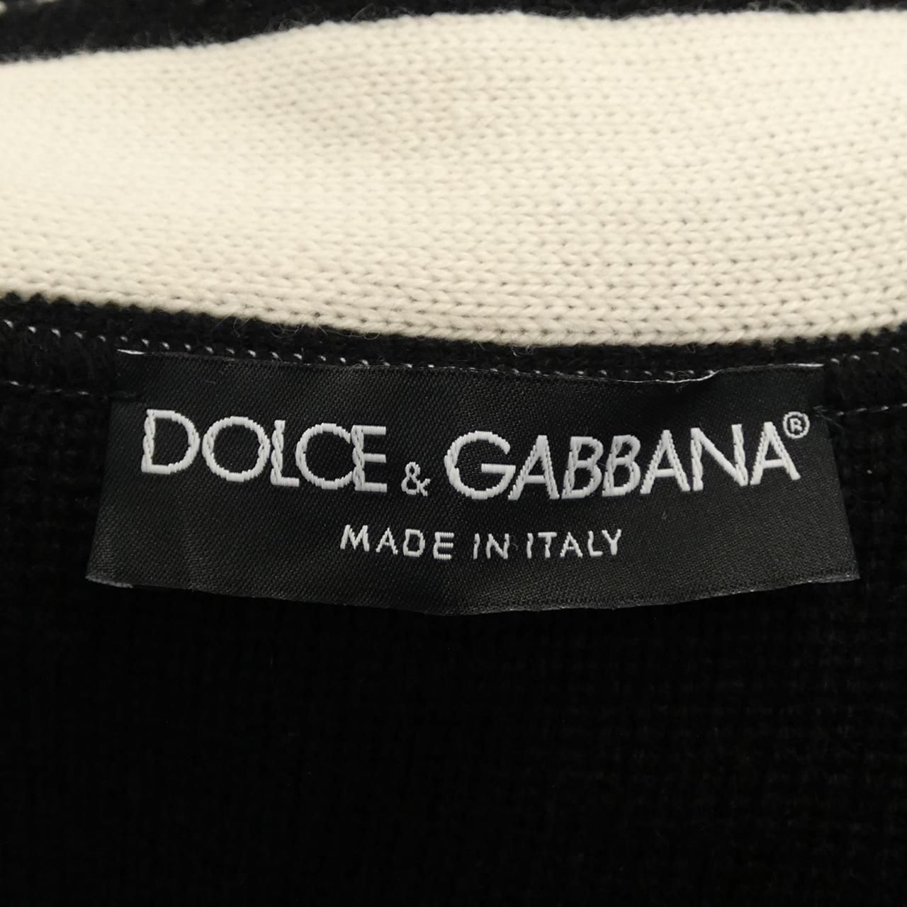Dolce & Gabbana Cardigan — view 4