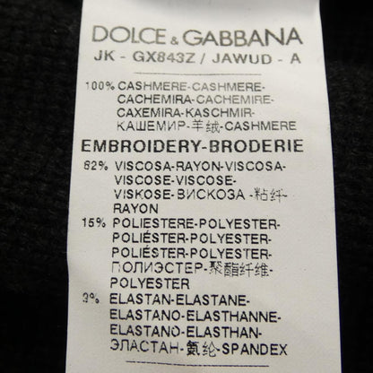 Dolce & Gabbana Cardigan — view 3