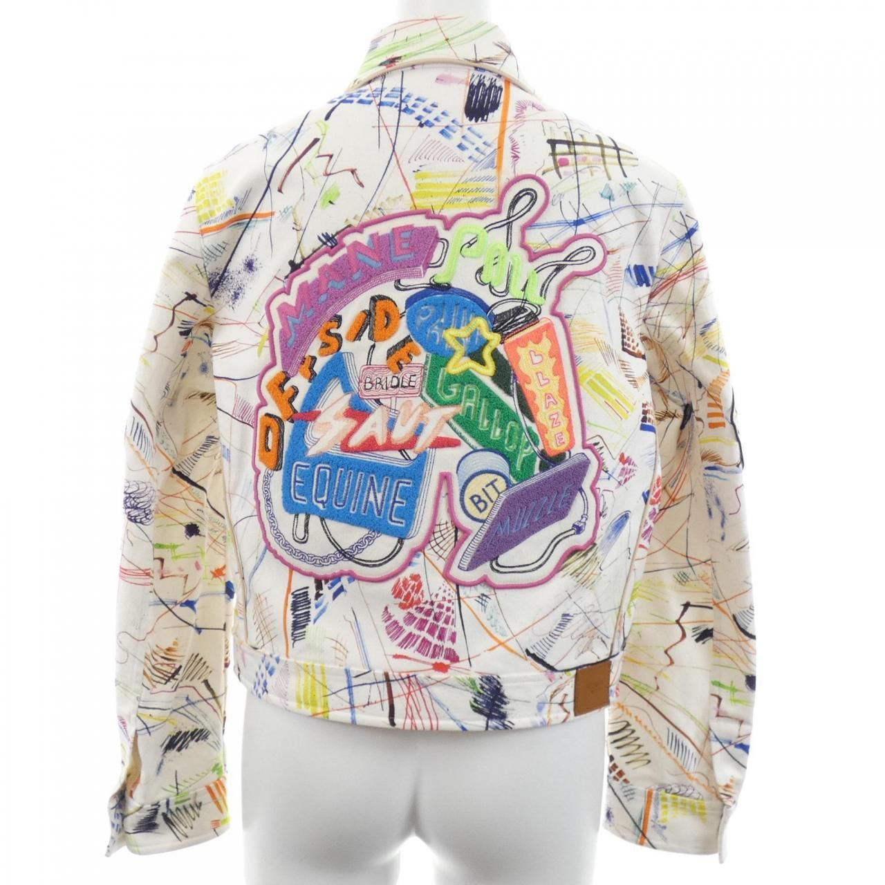 Hermes Chevaloscope Jacket White — view 2