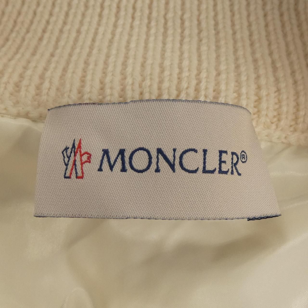 Moncler Down Jacket Beige — view 5