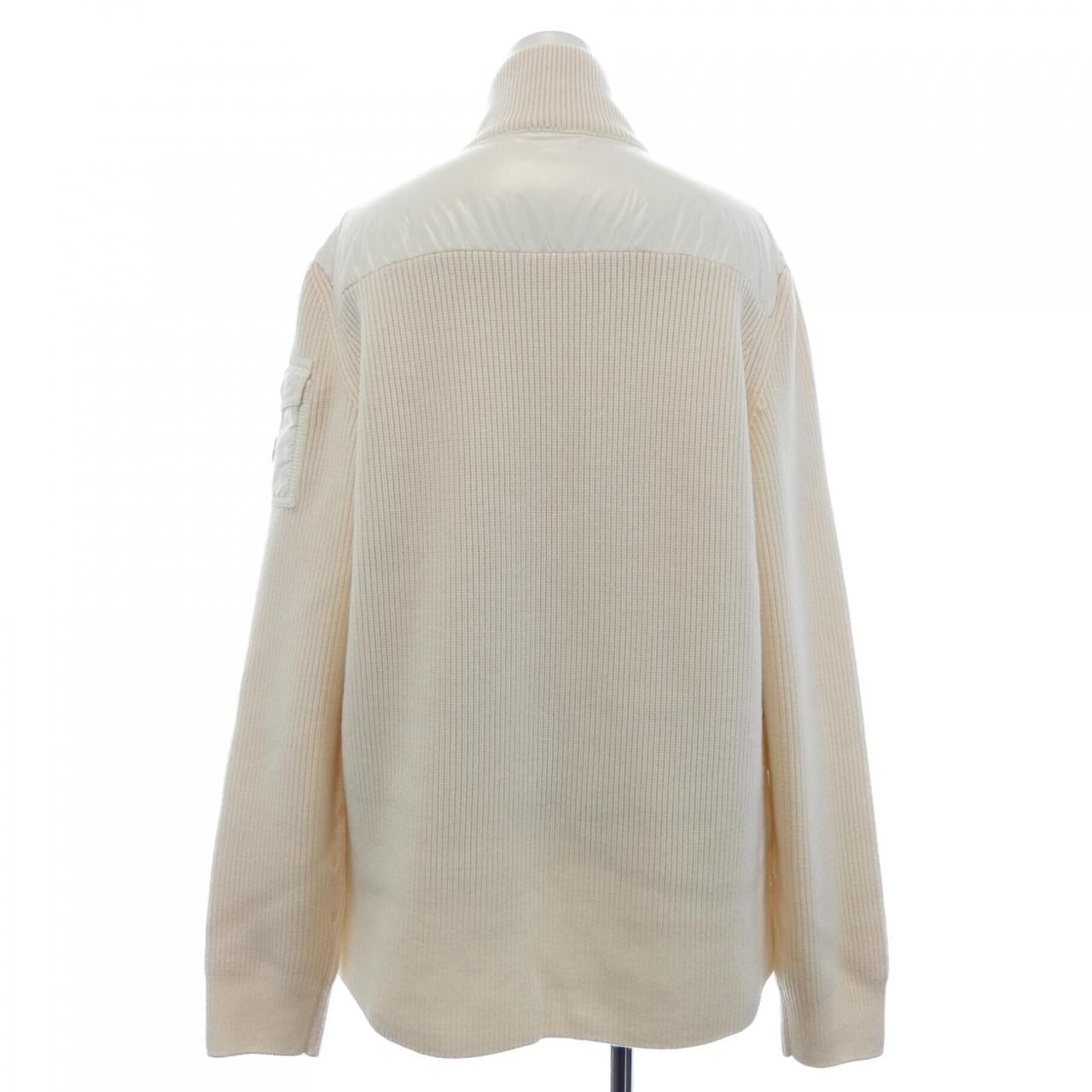 Moncler Down Jacket Beige — view 2
