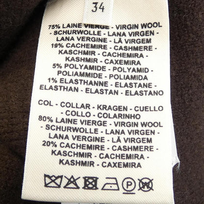 Hermes Tunic Jacket Brown — view 3