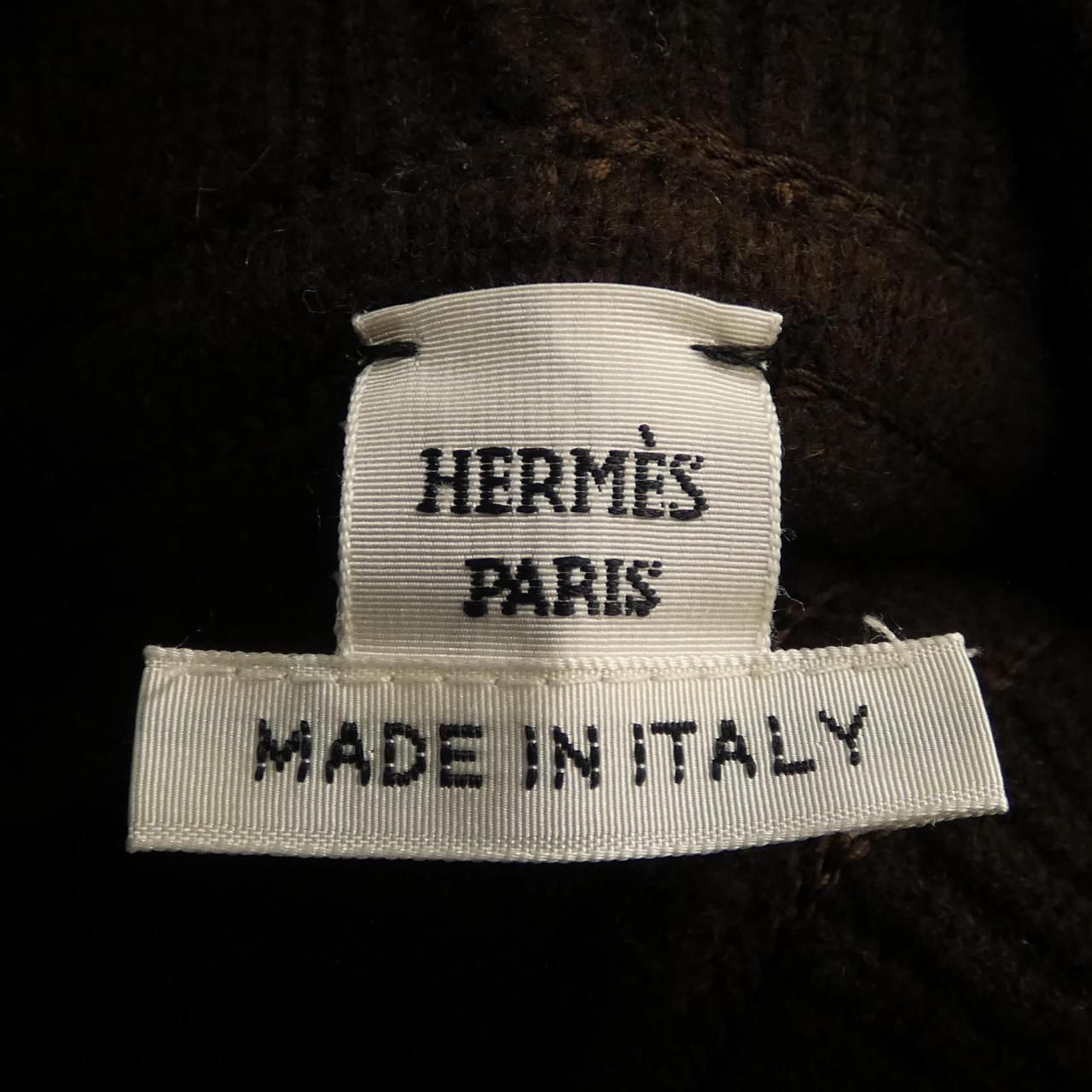 Hermes Tunic Jacket Brown — view 4