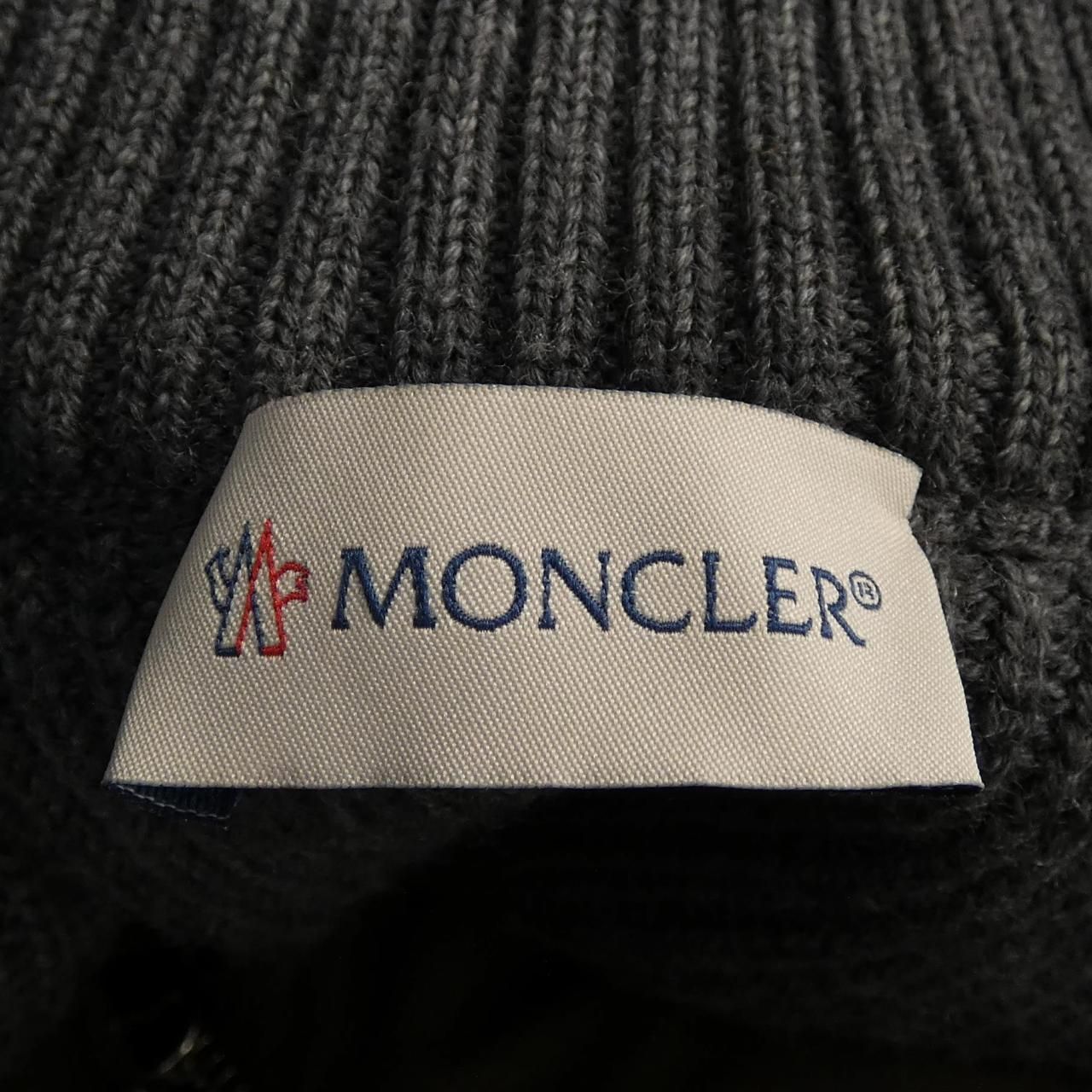 Moncler Down Jacket Gray — view 5