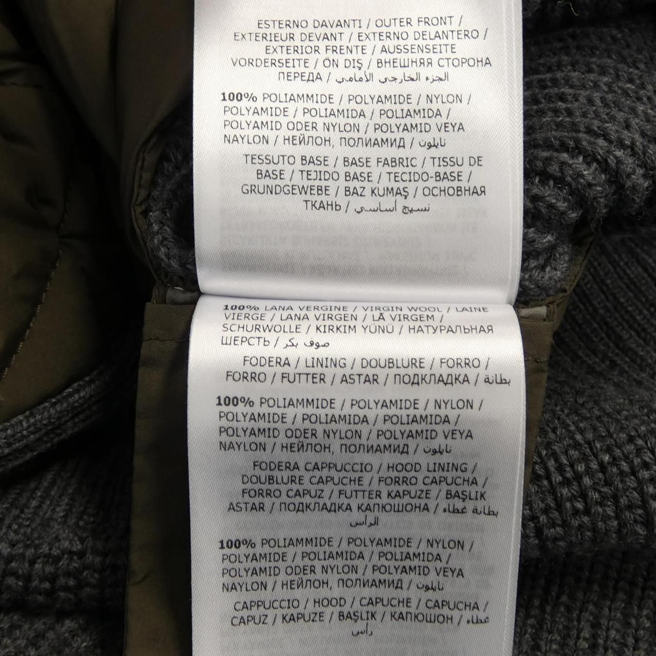 Moncler Down Jacket Gray — view 3
