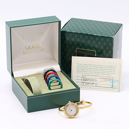Gucci And Change Bezel 11 12.2 Quartz White Dial Watch