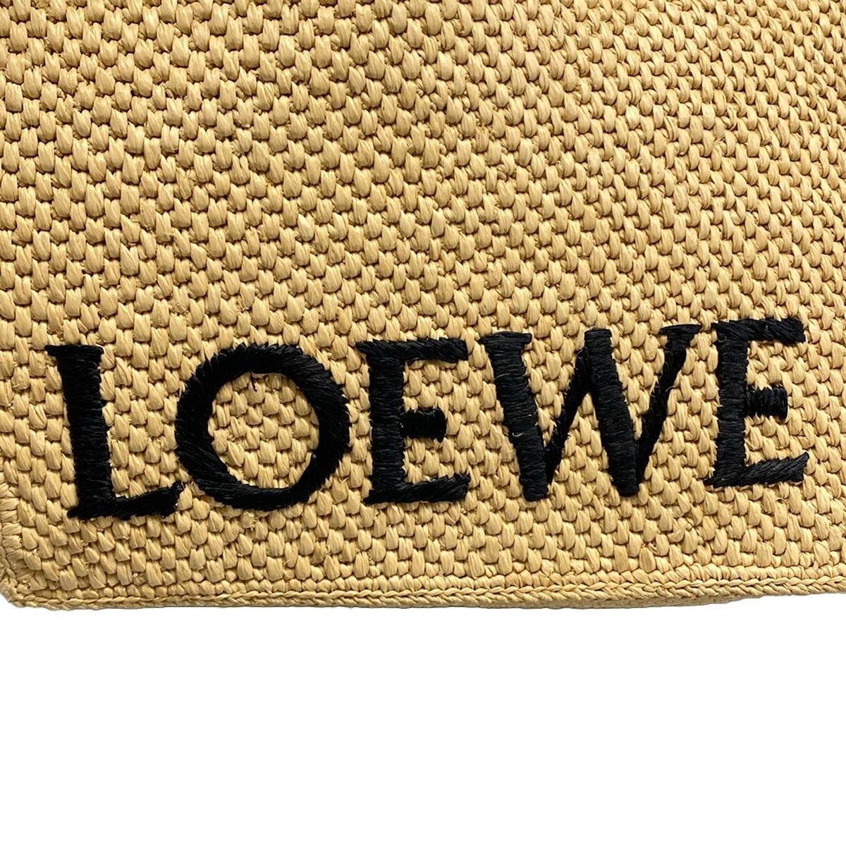 Loewe Tote Font Small Beige Brown Black Basket Embroidery Leather — view 9