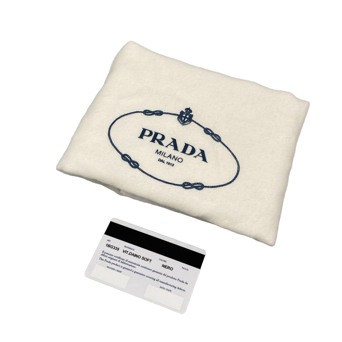 Prada Tote Small Leather Black — view 8