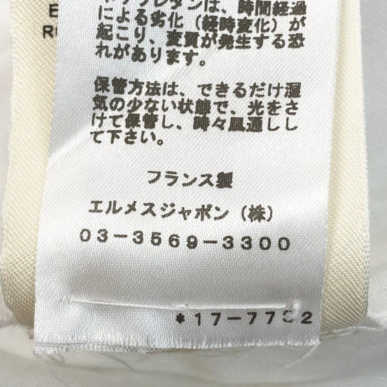 Hermes Chaine D'ancre Rib Knit Short Sleeve Top White Cotton Nylon Polyurethane — view 8