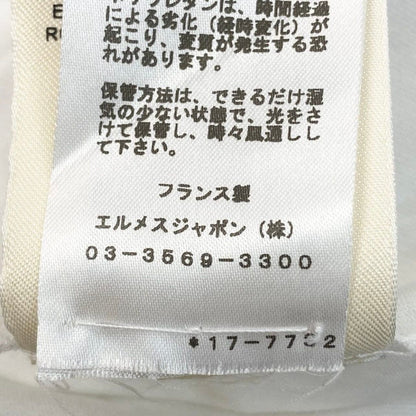 Hermes Chaine D'ancre Rib Knit Short Sleeve Top White Cotton Nylon Polyurethane — view 8