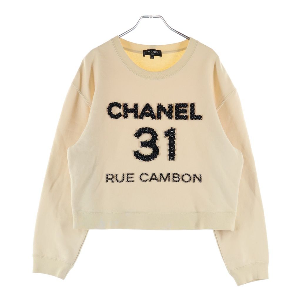 Chanel Camellia Front Bead Sweatshirt Ivory