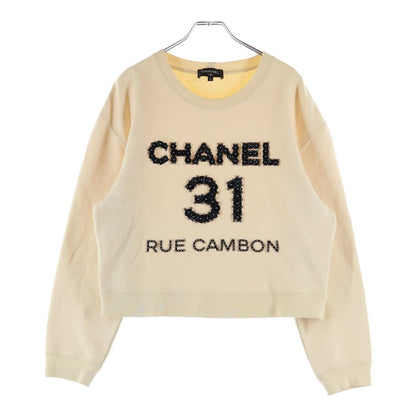 Chanel Camellia Front Bead Sweatshirt Ivory