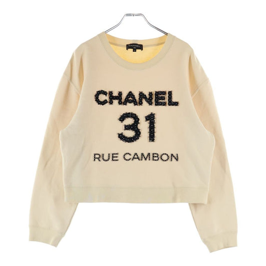 Chanel Camellia Front Bead Sweatshirt Ivory