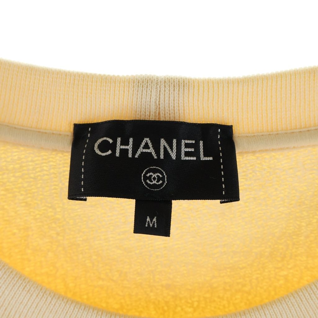 Chanel Camellia Front Bead Sweatshirt Ivory — view 6