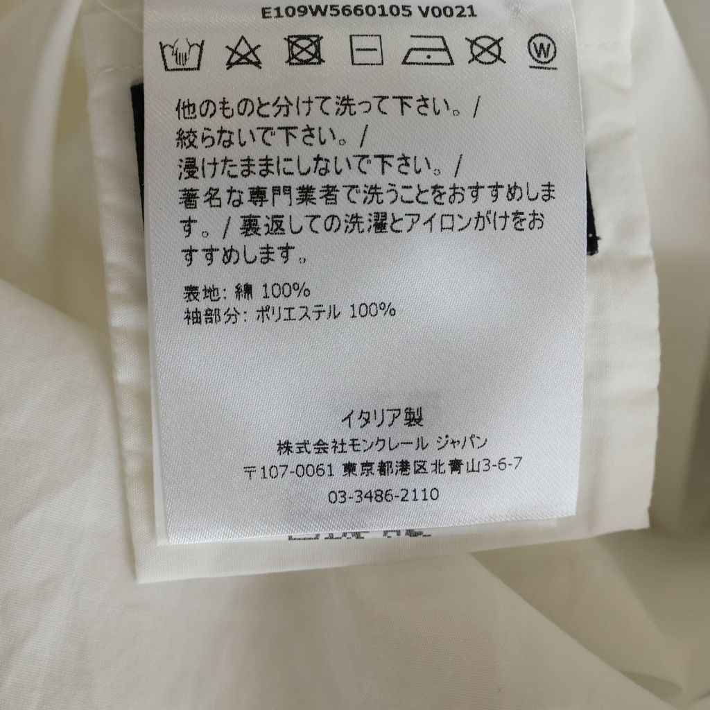 Moncler Simone Rocha Pearl Logo Shirt Dress Ivory — view 8
