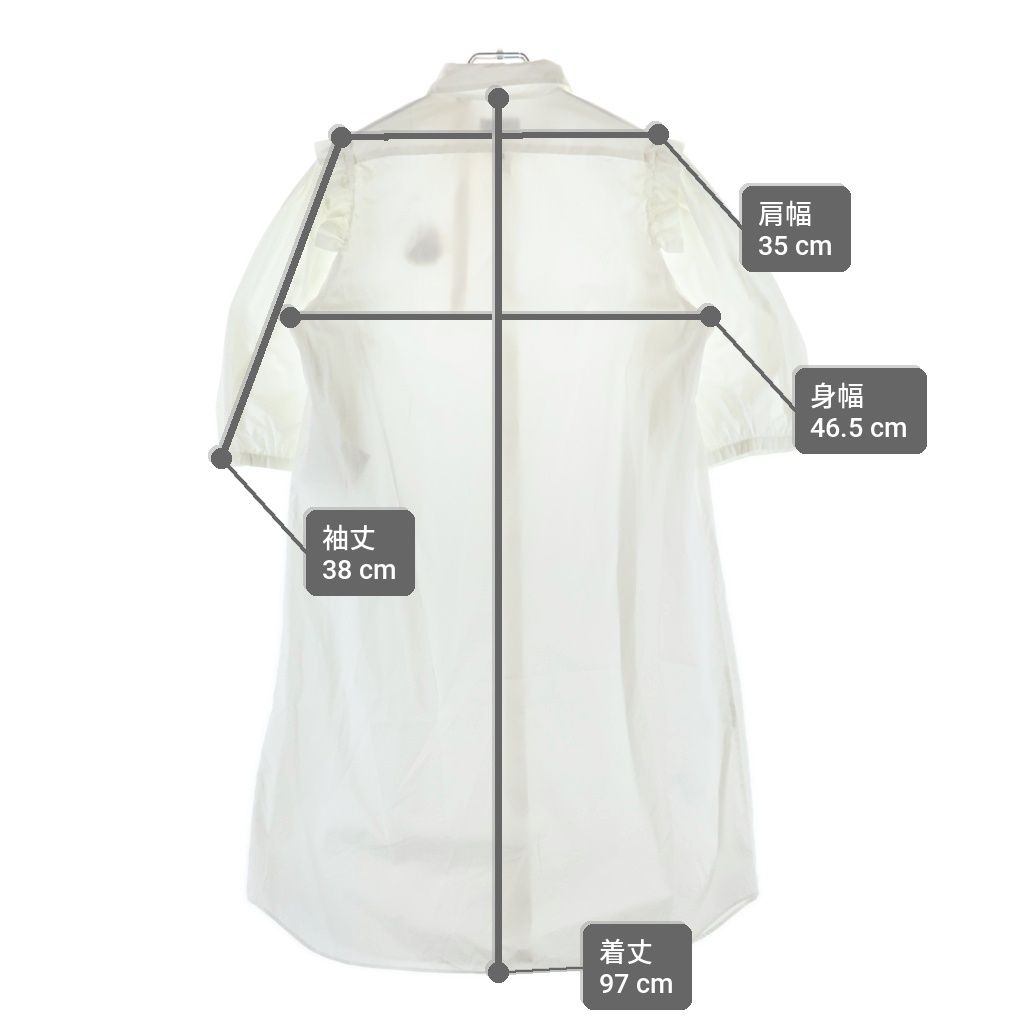 Moncler Simone Rocha Pearl Logo Shirt Dress Ivory — view 9