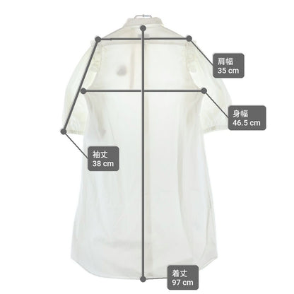 Moncler Simone Rocha Pearl Logo Shirt Dress Ivory — view 9