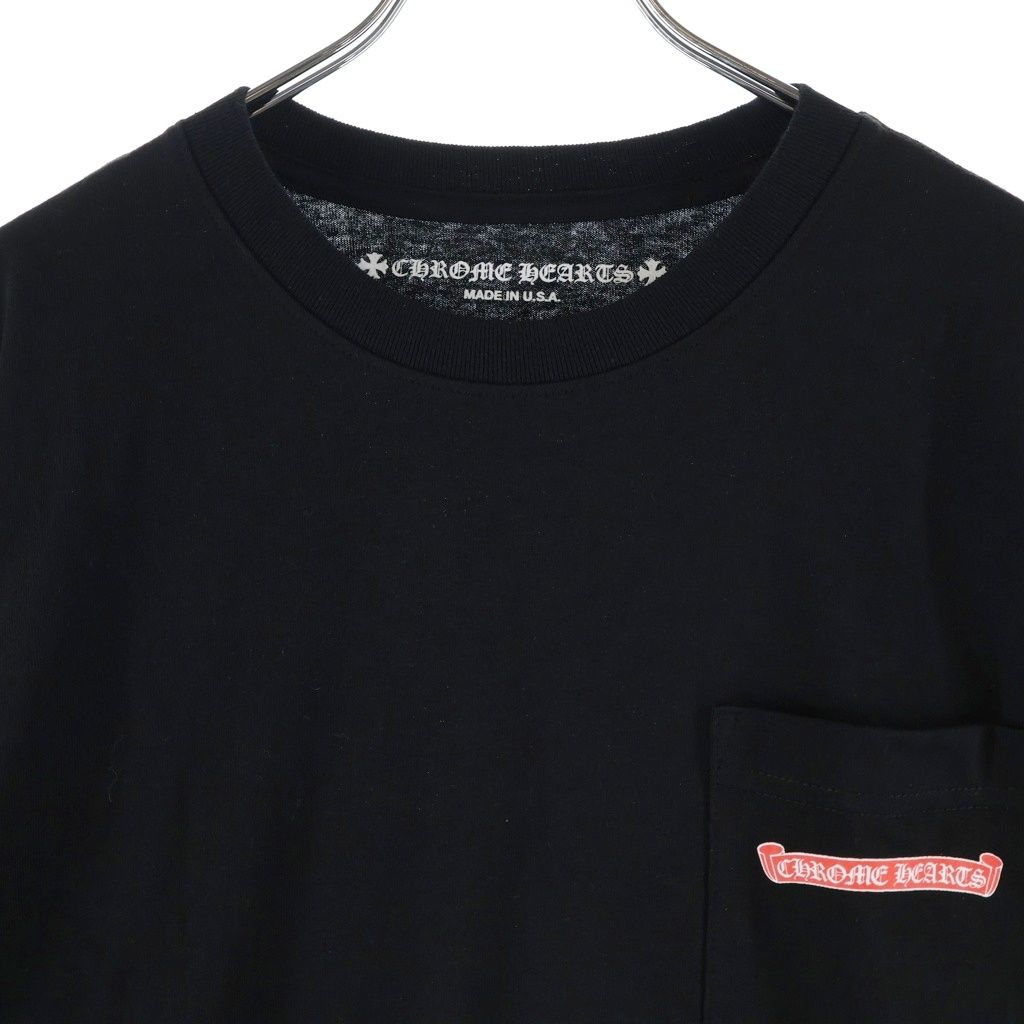 Chrome Hearts Matty Boy Ppo Stay Fast Matelasse Team L S Tee Boy Long Sleeve — view 3