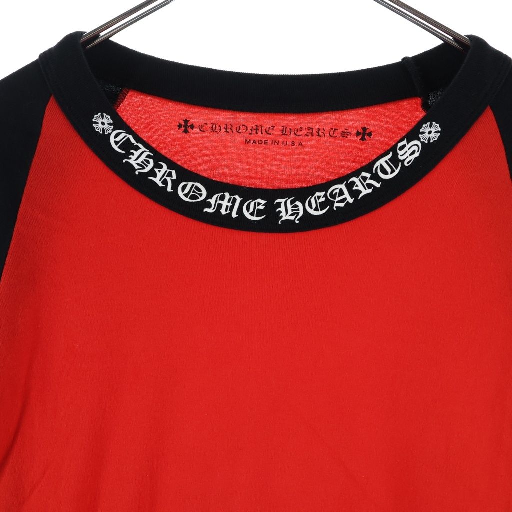 Chrome Hearts Neck Logo Sleeve Allover Pattern Raglan Long T-Shirt — view 3