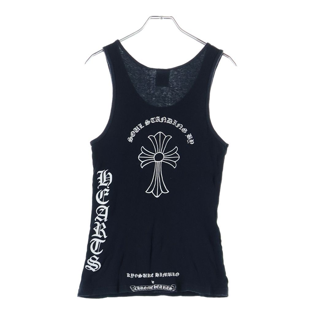 Chrome Hearts Kyosuke Himuro Vintage Soul Standing by Side Logo Back Cross